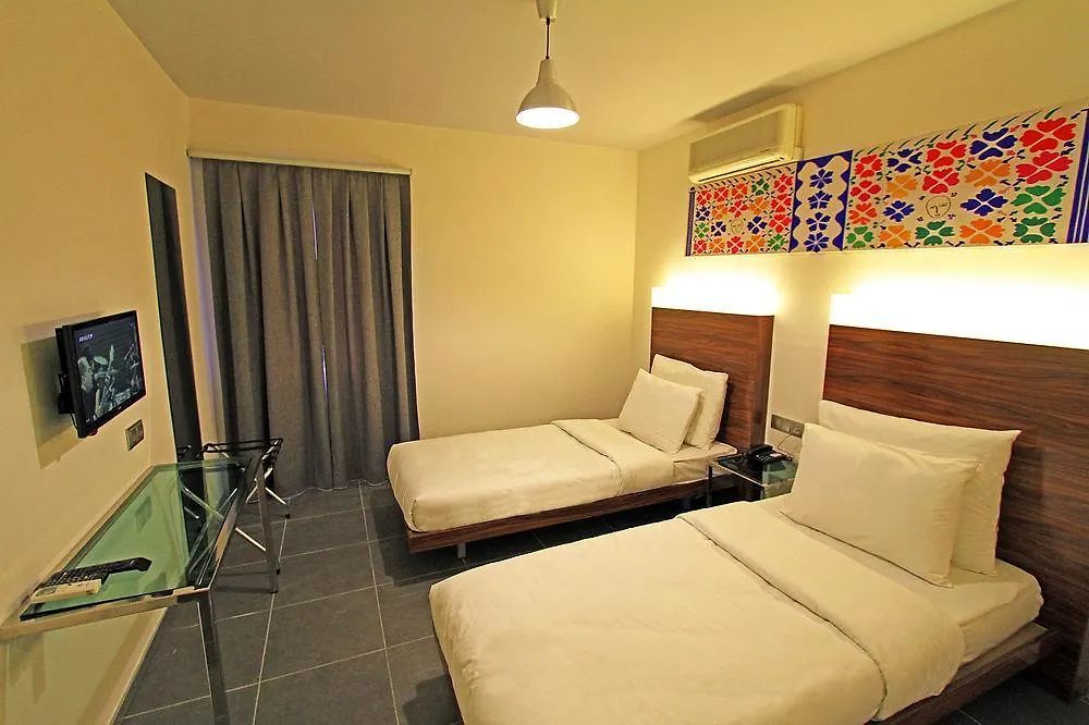Bodrum Eos (Adults Only)