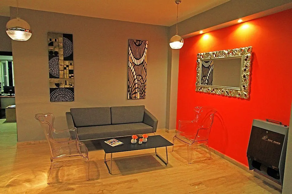 Bodrum Eos (Adults Only) Hotel